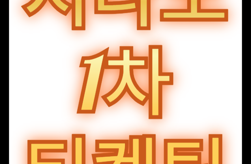 시라노